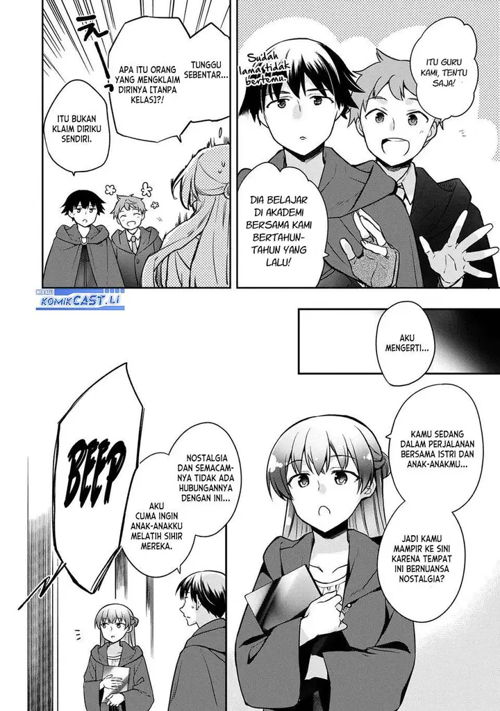 image-komik-mushoku-no-eiyuu-betsu-ni-skill-nanka-iranakattan-daga-chapter-45-8/34