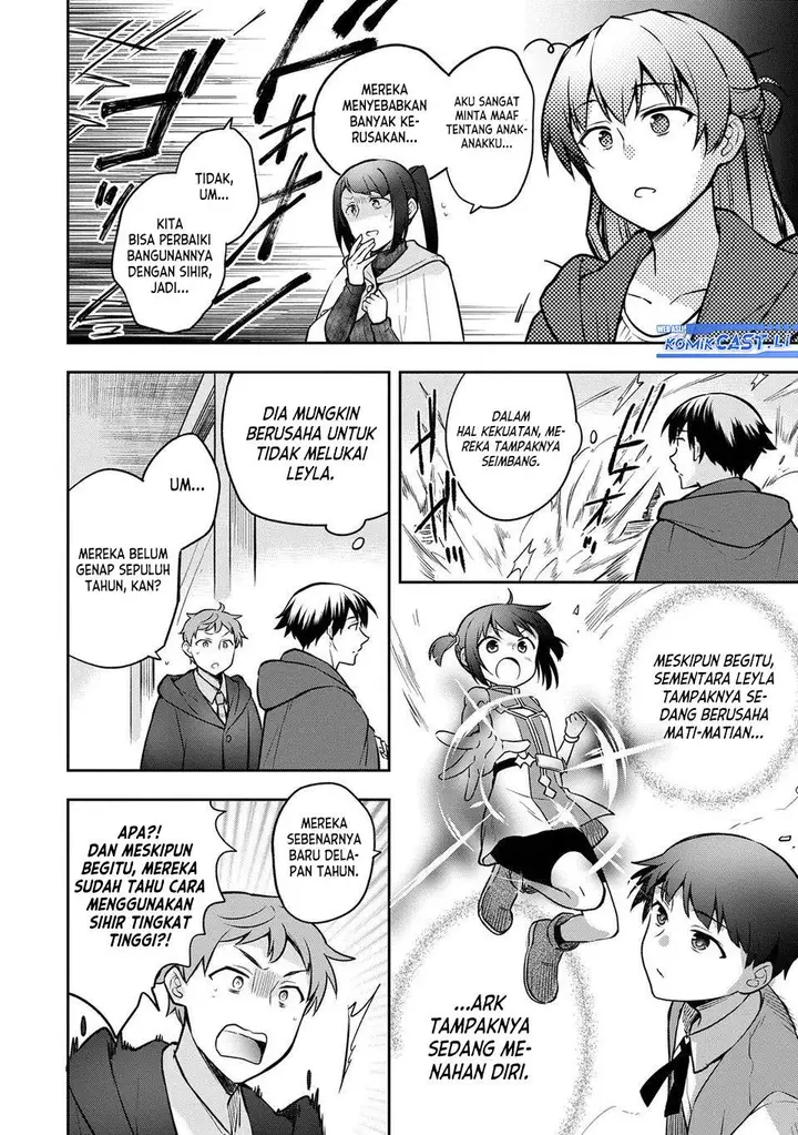 image-komik-mushoku-no-eiyuu-betsu-ni-skill-nanka-iranakattan-daga-chapter-45-14/34