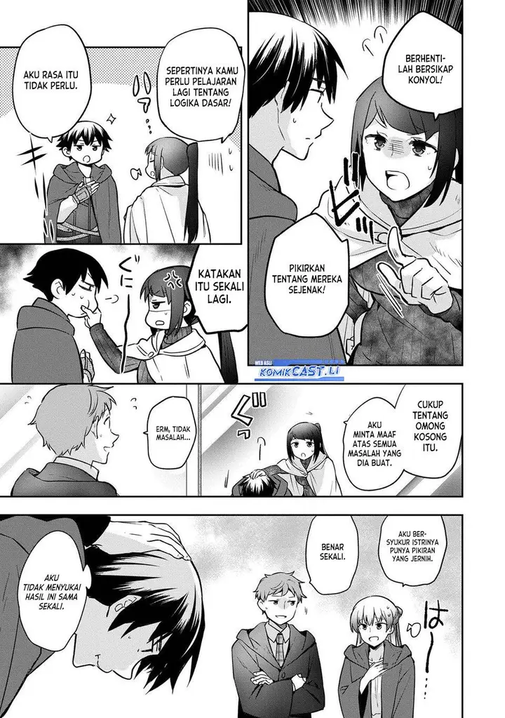 image-komik-mushoku-no-eiyuu-betsu-ni-skill-nanka-iranakattan-daga-chapter-45-17/34