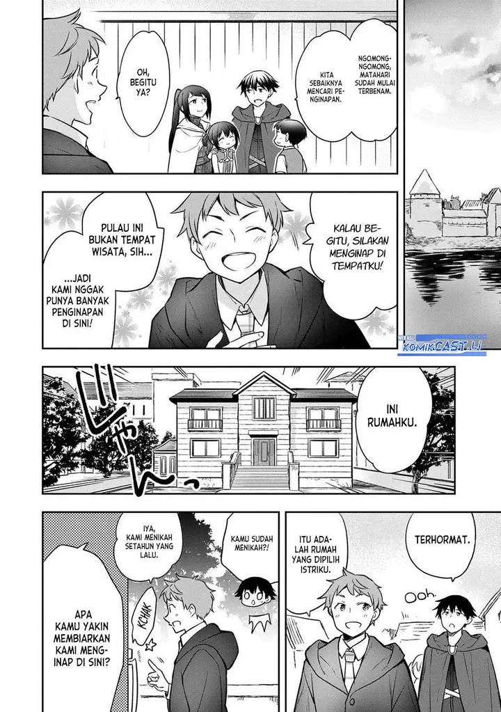 image-komik-mushoku-no-eiyuu-betsu-ni-skill-nanka-iranakattan-daga-chapter-45-18/34