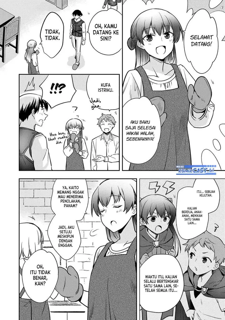 image-komik-mushoku-no-eiyuu-betsu-ni-skill-nanka-iranakattan-daga-chapter-45-20/34