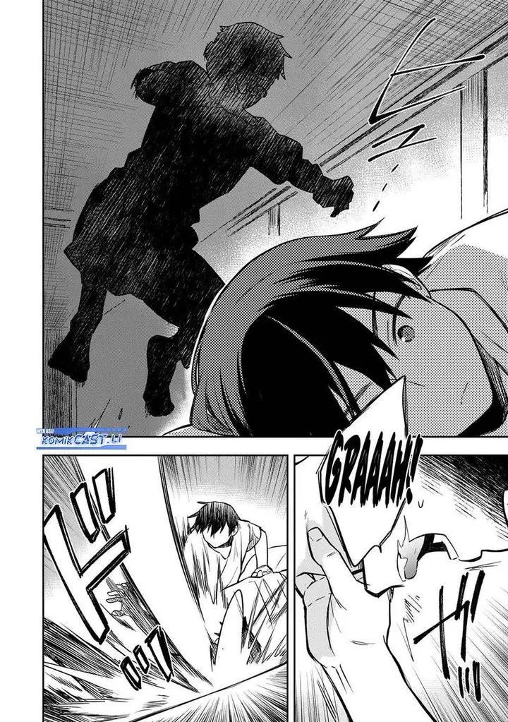 image-komik-mushoku-no-eiyuu-betsu-ni-skill-nanka-iranakattan-daga-chapter-45-26/34