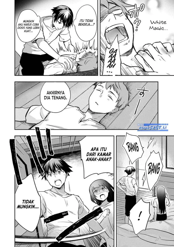 image-komik-mushoku-no-eiyuu-betsu-ni-skill-nanka-iranakattan-daga-chapter-45-28/34
