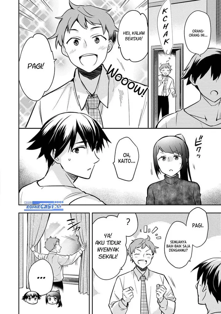 image-komik-mushoku-no-eiyuu-betsu-ni-skill-nanka-iranakattan-daga-chapter-46-14/34