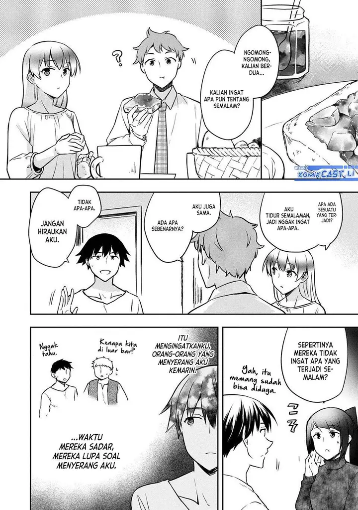 image-komik-mushoku-no-eiyuu-betsu-ni-skill-nanka-iranakattan-daga-chapter-46-16/34