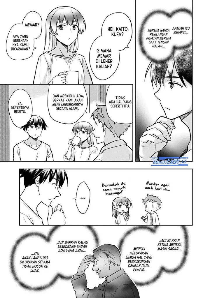image-komik-mushoku-no-eiyuu-betsu-ni-skill-nanka-iranakattan-daga-chapter-46-17/34