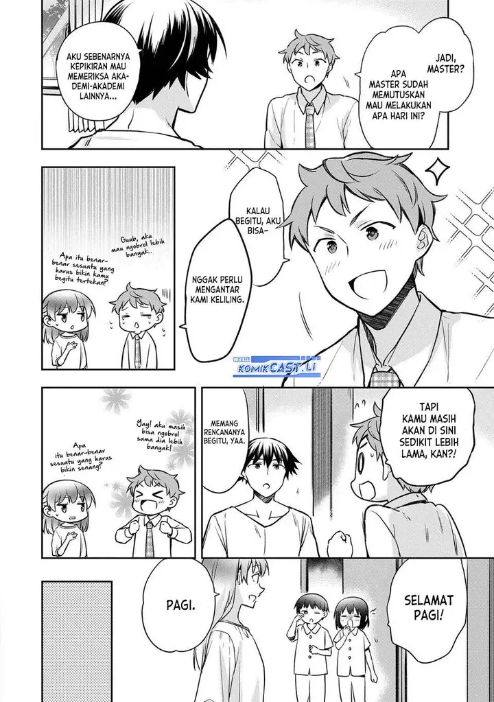 image-komik-mushoku-no-eiyuu-betsu-ni-skill-nanka-iranakattan-daga-chapter-46-18/34