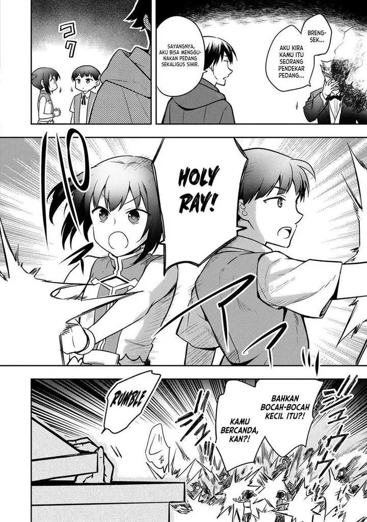 image-komik-mushoku-no-eiyuu-betsu-ni-skill-nanka-iranakattan-daga-chapter-46-26/34