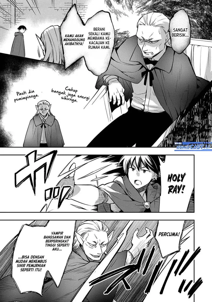 image-komik-mushoku-no-eiyuu-betsu-ni-skill-nanka-iranakattan-daga-chapter-46-27/34