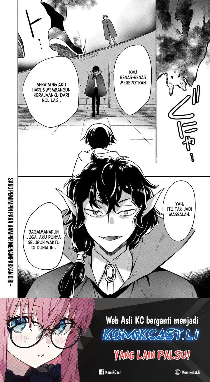 image-komik-mushoku-no-eiyuu-betsu-ni-skill-nanka-iranakattan-daga-chapter-46-32/34