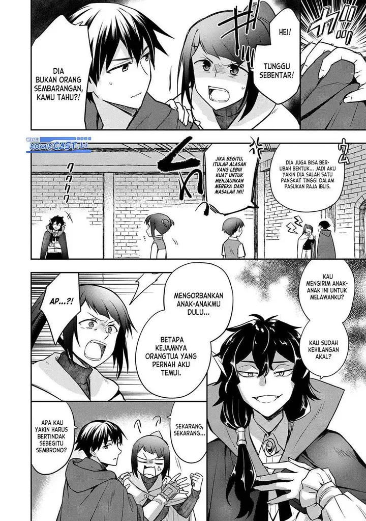 image-komik-mushoku-no-eiyuu-betsu-ni-skill-nanka-iranakattan-daga-chapter-47-4/34