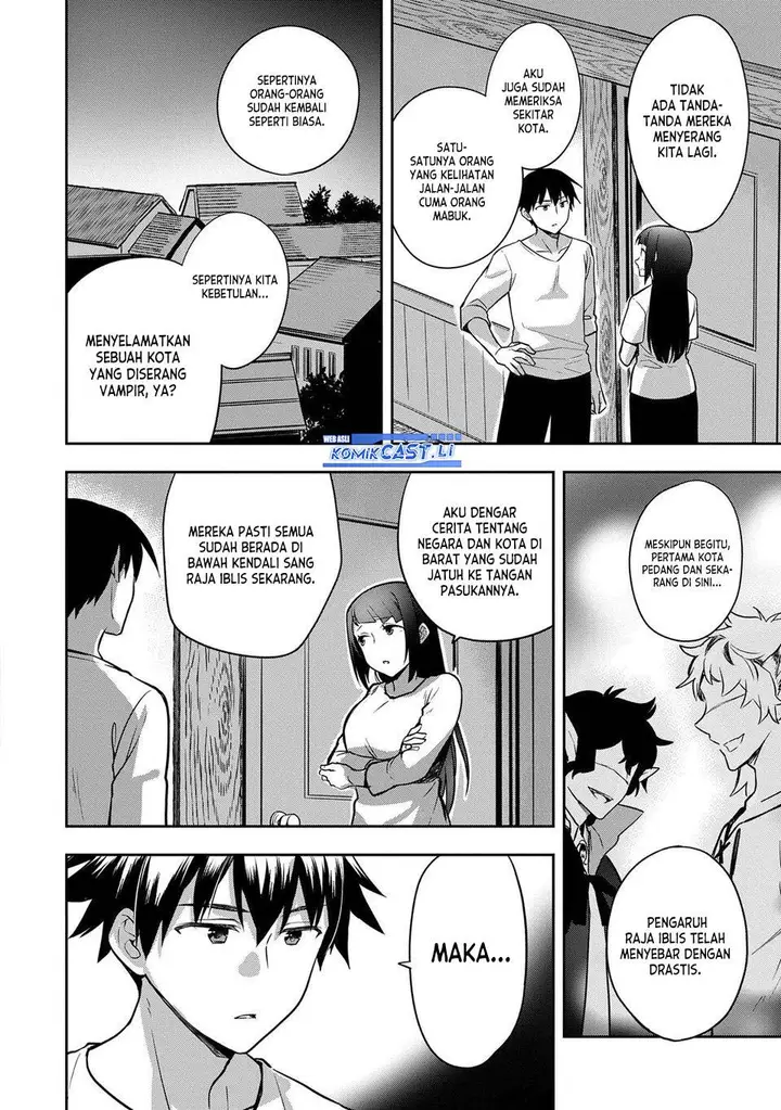 image-komik-mushoku-no-eiyuu-betsu-ni-skill-nanka-iranakattan-daga-chapter-47-28/34