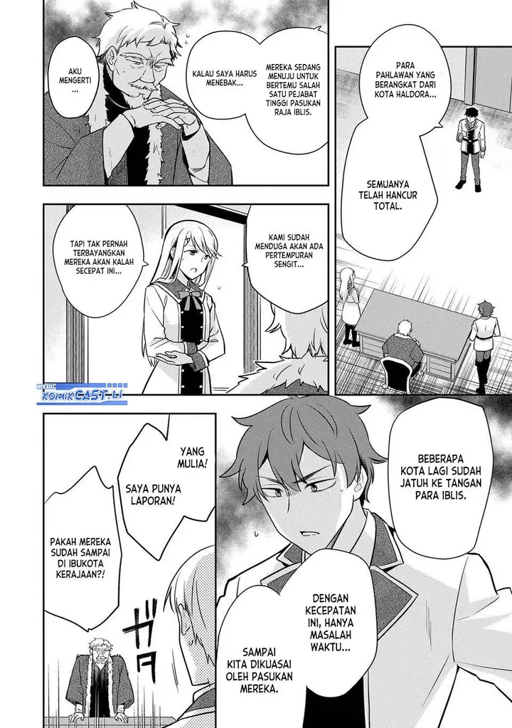 image-komik-mushoku-no-eiyuu-betsu-ni-skill-nanka-iranakattan-daga-chapter-47-30/34