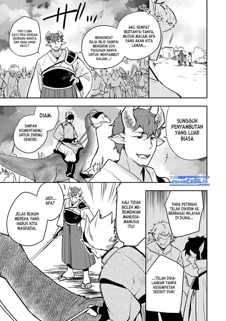 image-komik-mushoku-no-eiyuu-betsu-ni-skill-nanka-iranakattan-daga-chapter-48.1-3/18