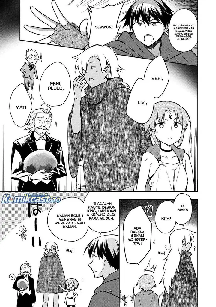 image-komik-mushoku-no-eiyuu-betsu-ni-skill-nanka-iranakattan-daga-chapter-48.2-2/16