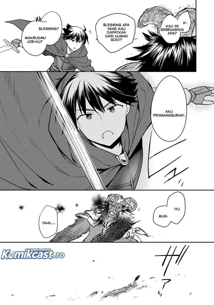 image-komik-mushoku-no-eiyuu-betsu-ni-skill-nanka-iranakattan-daga-chapter-48.2-10/16