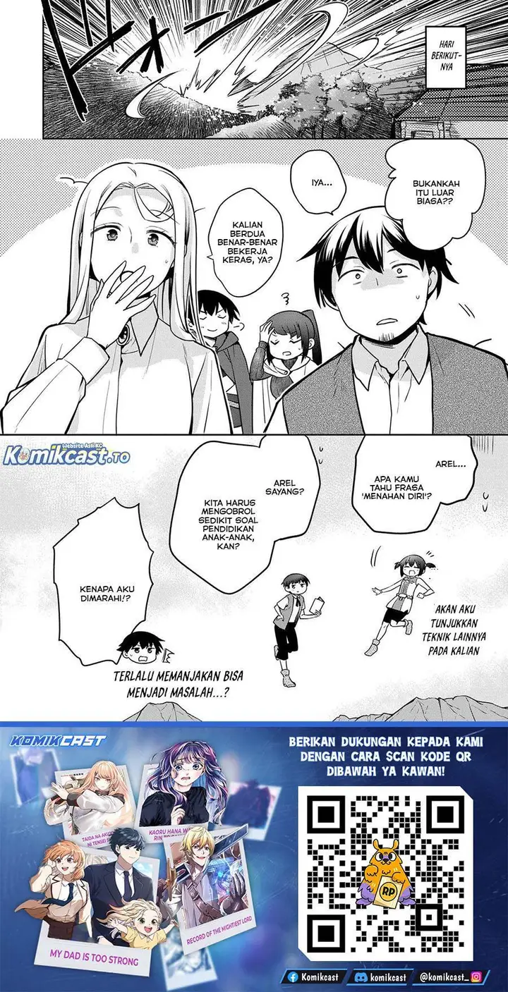 image-komik-mushoku-no-eiyuu-betsu-ni-skill-nanka-iranakattan-daga-chapter-48.2-15/16