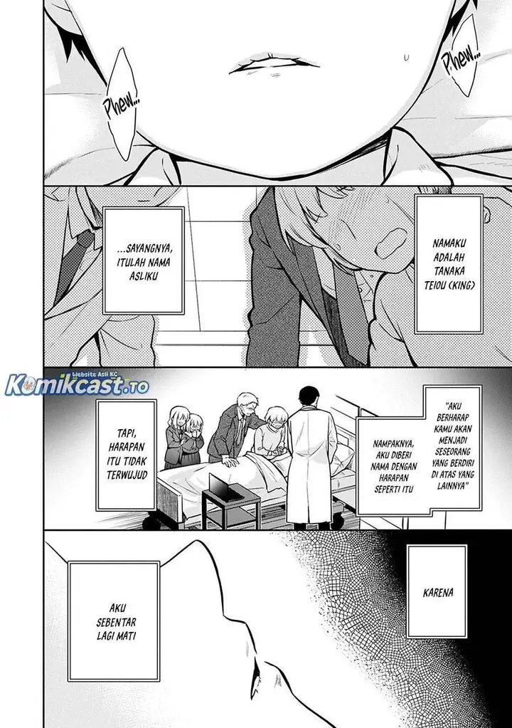image-komik-mushoku-no-eiyuu-betsu-ni-skill-nanka-iranakattan-daga-chapter-49.1-1/16