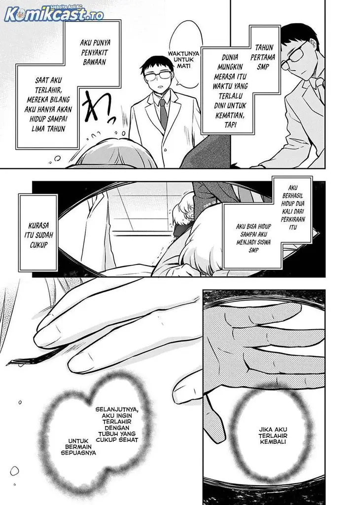 image-komik-mushoku-no-eiyuu-betsu-ni-skill-nanka-iranakattan-daga-chapter-49.1-2/16