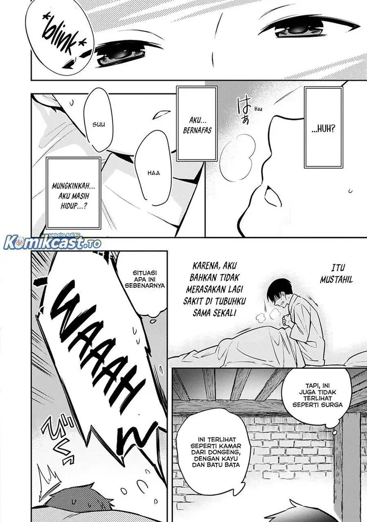 image-komik-mushoku-no-eiyuu-betsu-ni-skill-nanka-iranakattan-daga-chapter-49.1-3/16