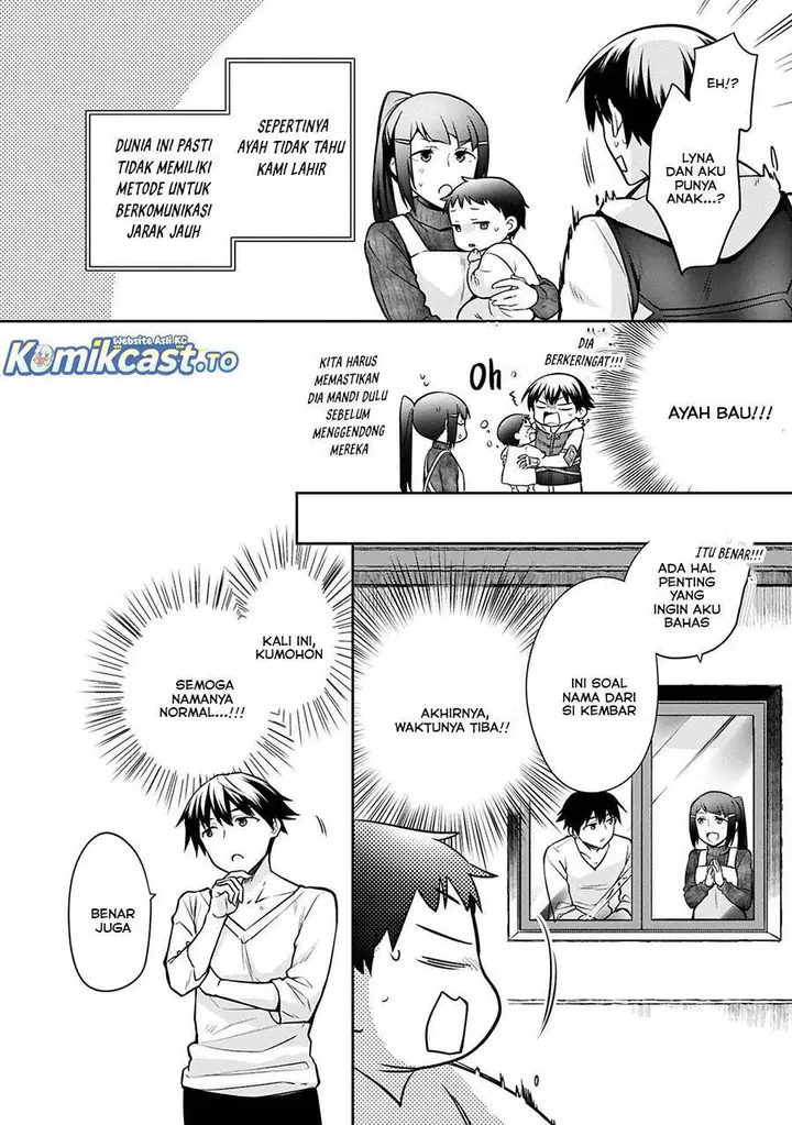 image-komik-mushoku-no-eiyuu-betsu-ni-skill-nanka-iranakattan-daga-chapter-49.1-13/16