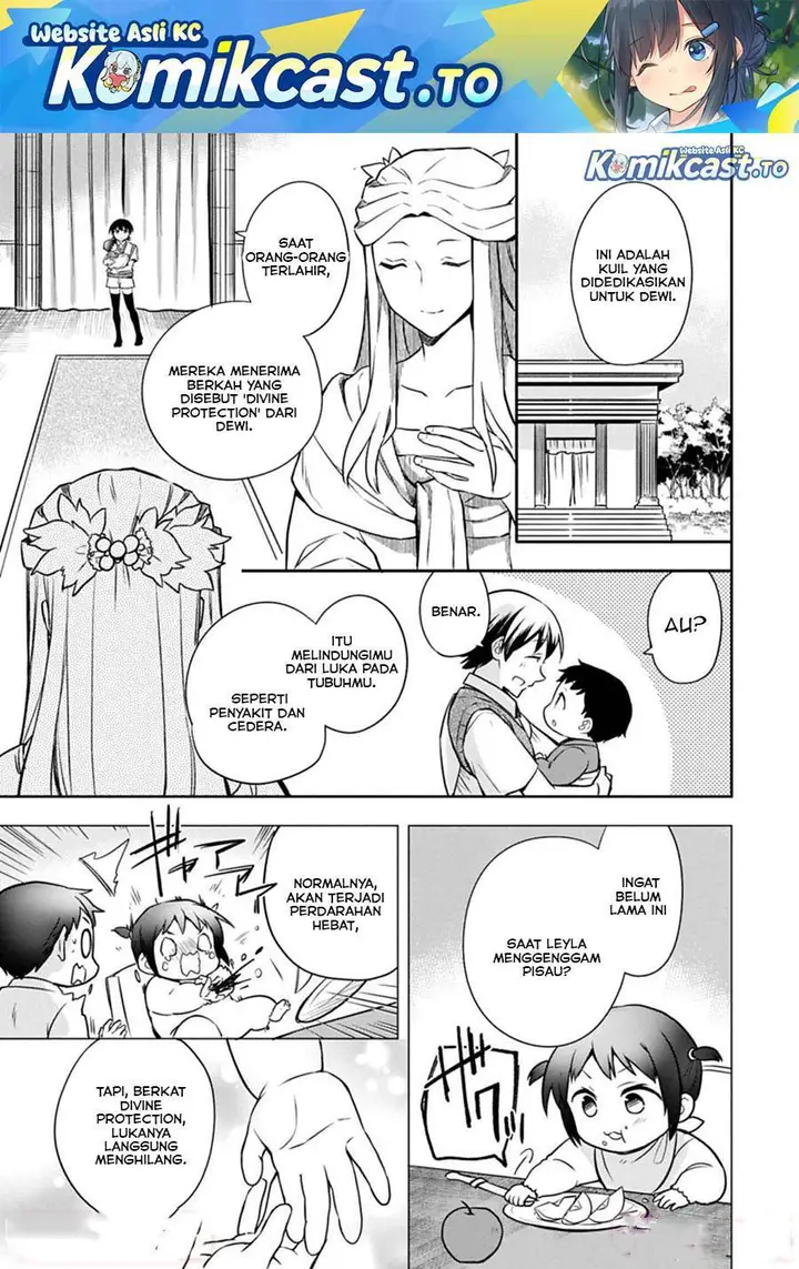 image-komik-mushoku-no-eiyuu-betsu-ni-skill-nanka-iranakattan-daga-chapter-49.2-0/16