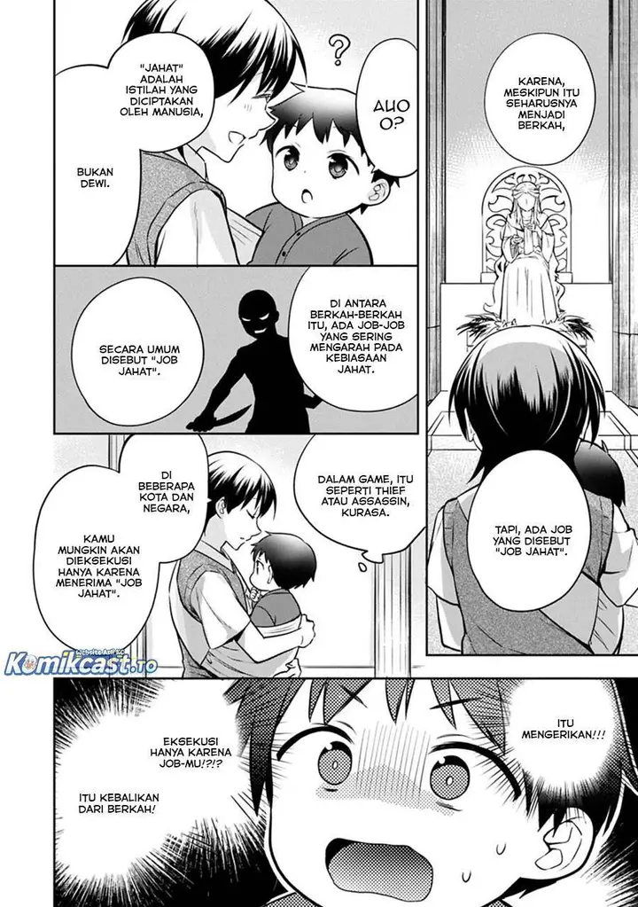 image-komik-mushoku-no-eiyuu-betsu-ni-skill-nanka-iranakattan-daga-chapter-49.2-3/16