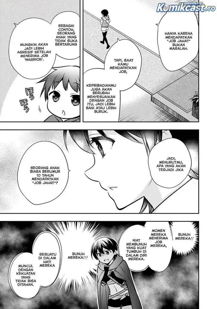 image-komik-mushoku-no-eiyuu-betsu-ni-skill-nanka-iranakattan-daga-chapter-49.2-4/16