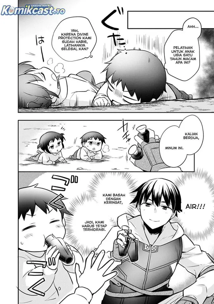 image-komik-mushoku-no-eiyuu-betsu-ni-skill-nanka-iranakattan-daga-chapter-49.2-13/16