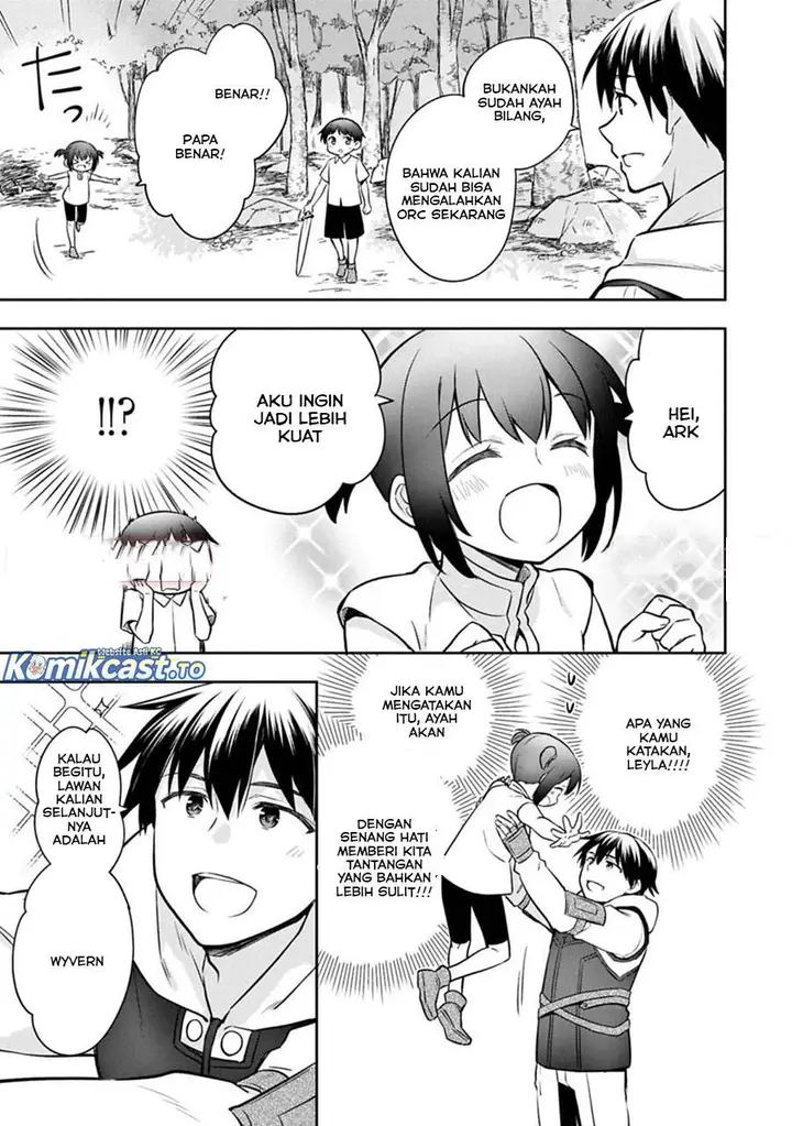 image-komik-mushoku-no-eiyuu-betsu-ni-skill-nanka-iranakattan-daga-chapter-50.1-4/16