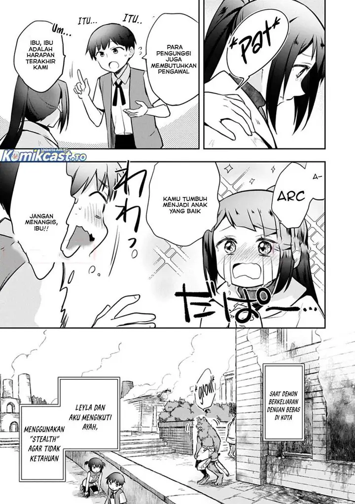 image-komik-mushoku-no-eiyuu-betsu-ni-skill-nanka-iranakattan-daga-chapter-50.2-4/16