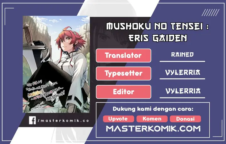 image-komik-mushoku-no-tensei-eris-gaiden-chapter-1.1-0/17