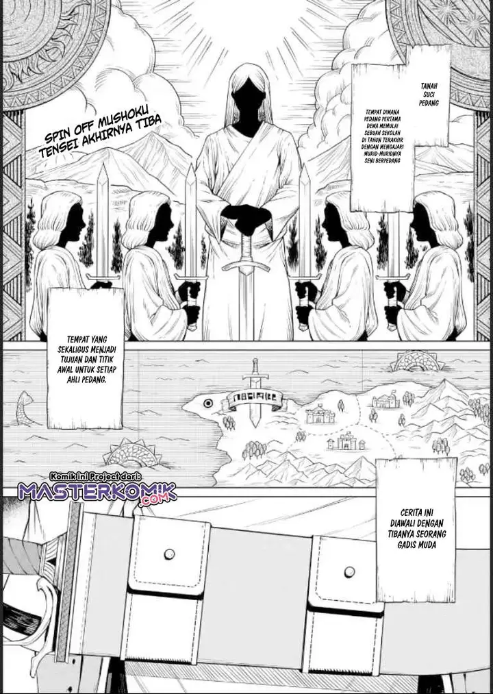 image-komik-mushoku-no-tensei-eris-gaiden-chapter-1.1-1/17