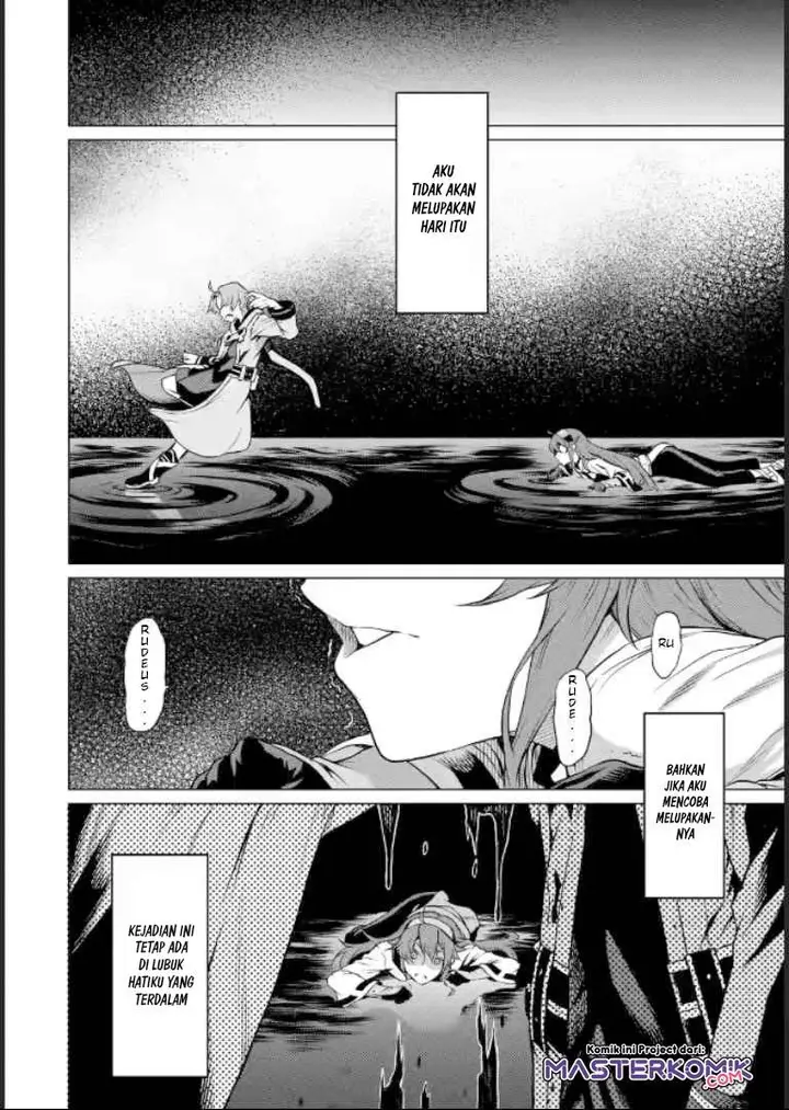 image-komik-mushoku-no-tensei-eris-gaiden-chapter-1.1-3/17