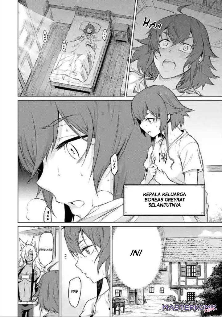image-komik-mushoku-no-tensei-eris-gaiden-chapter-1.1-5/17