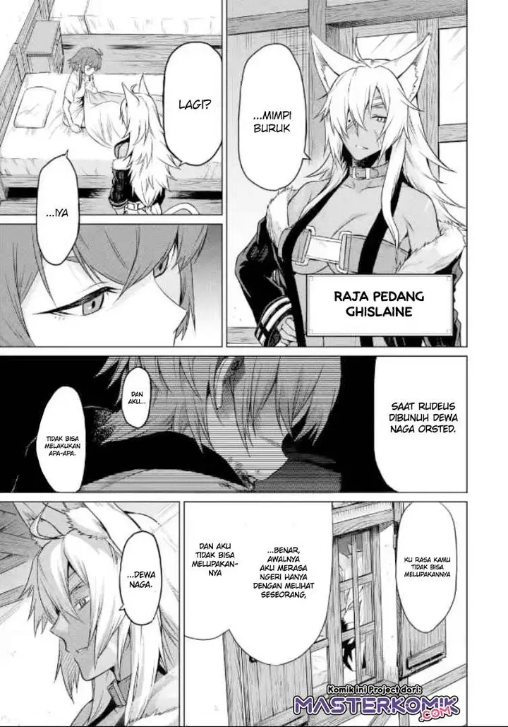 image-komik-mushoku-no-tensei-eris-gaiden-chapter-1.1-6/17