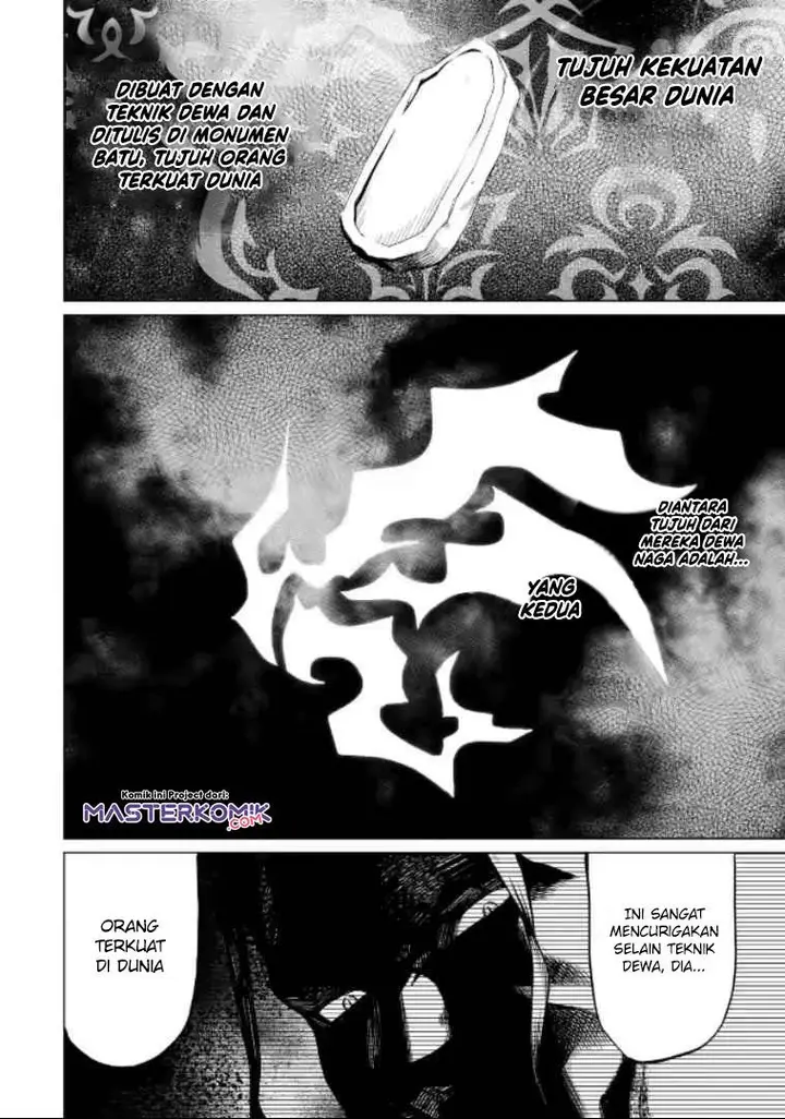 image-komik-mushoku-no-tensei-eris-gaiden-chapter-1.1-7/17
