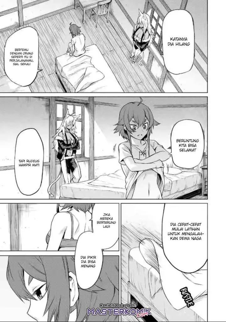 image-komik-mushoku-no-tensei-eris-gaiden-chapter-1.1-8/17