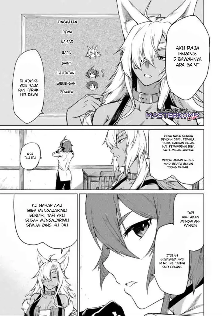image-komik-mushoku-no-tensei-eris-gaiden-chapter-1.1-10/17
