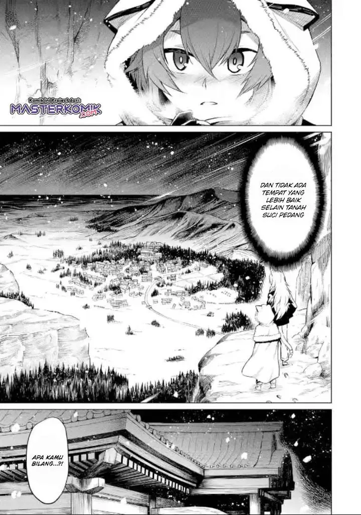 image-komik-mushoku-no-tensei-eris-gaiden-chapter-1.1-12/17