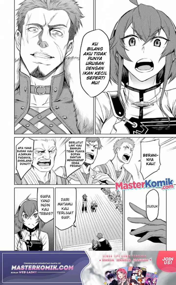 image-komik-mushoku-no-tensei-eris-gaiden-chapter-1.2-1/34