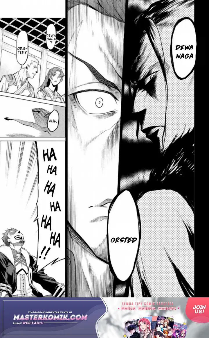 image-komik-mushoku-no-tensei-eris-gaiden-chapter-1.2-2/34