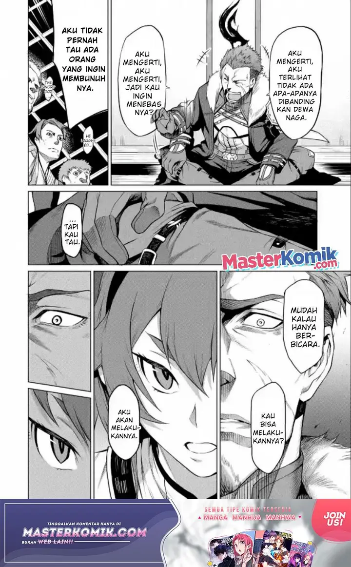 image-komik-mushoku-no-tensei-eris-gaiden-chapter-1.2-3/34