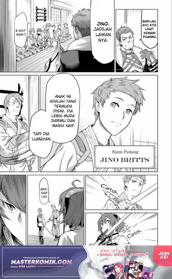 image-komik-mushoku-no-tensei-eris-gaiden-chapter-1.2-4/34