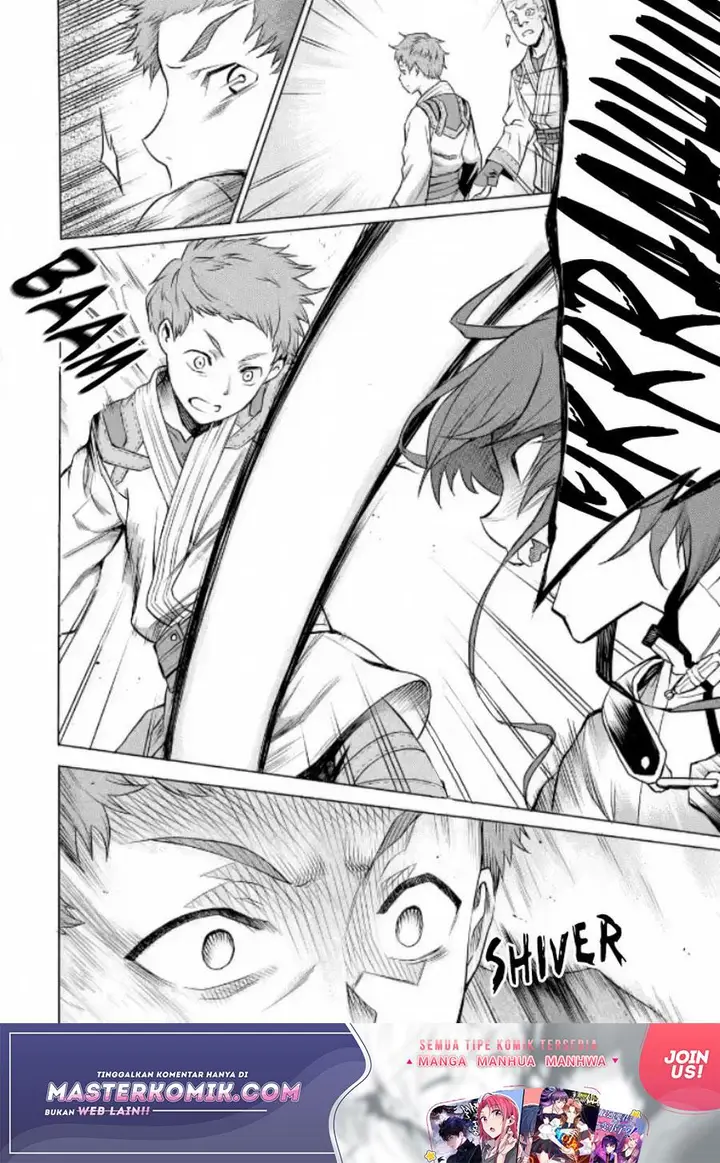 image-komik-mushoku-no-tensei-eris-gaiden-chapter-1.2-5/34