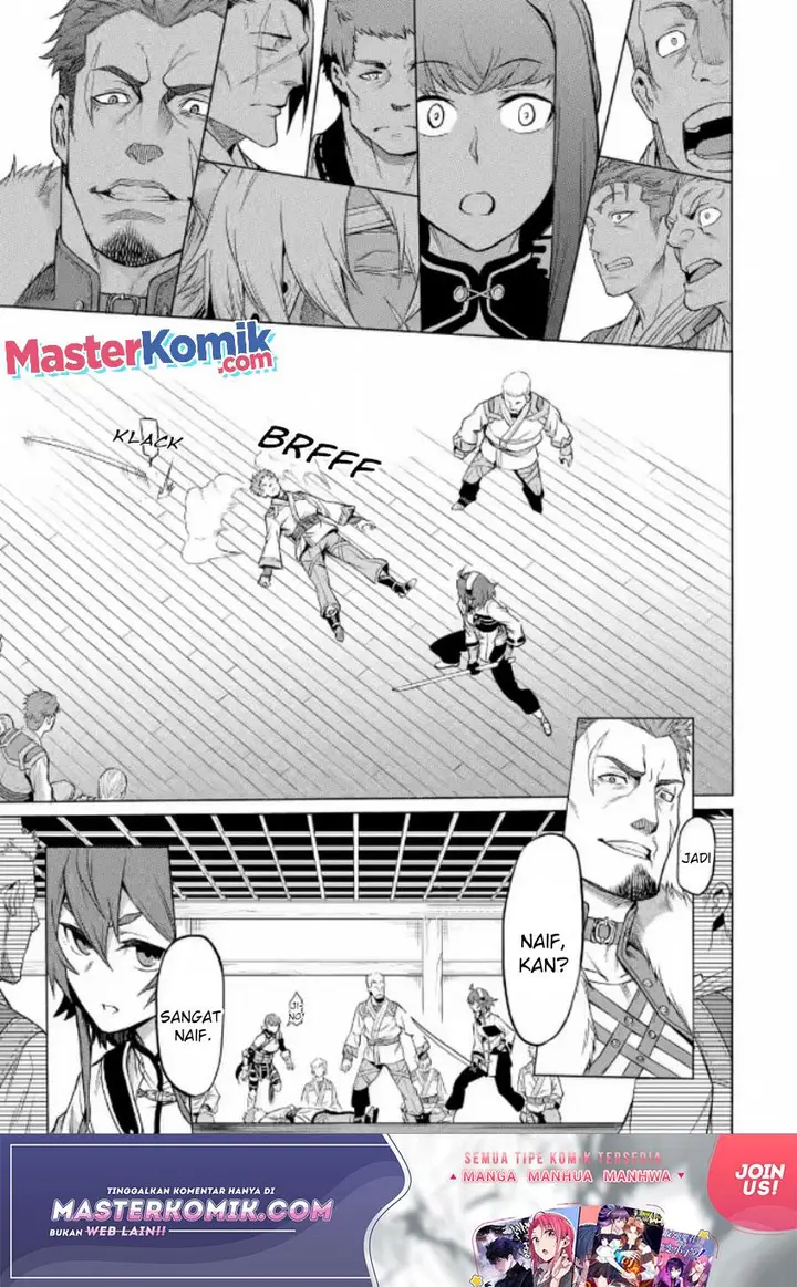 image-komik-mushoku-no-tensei-eris-gaiden-chapter-1.2-6/34