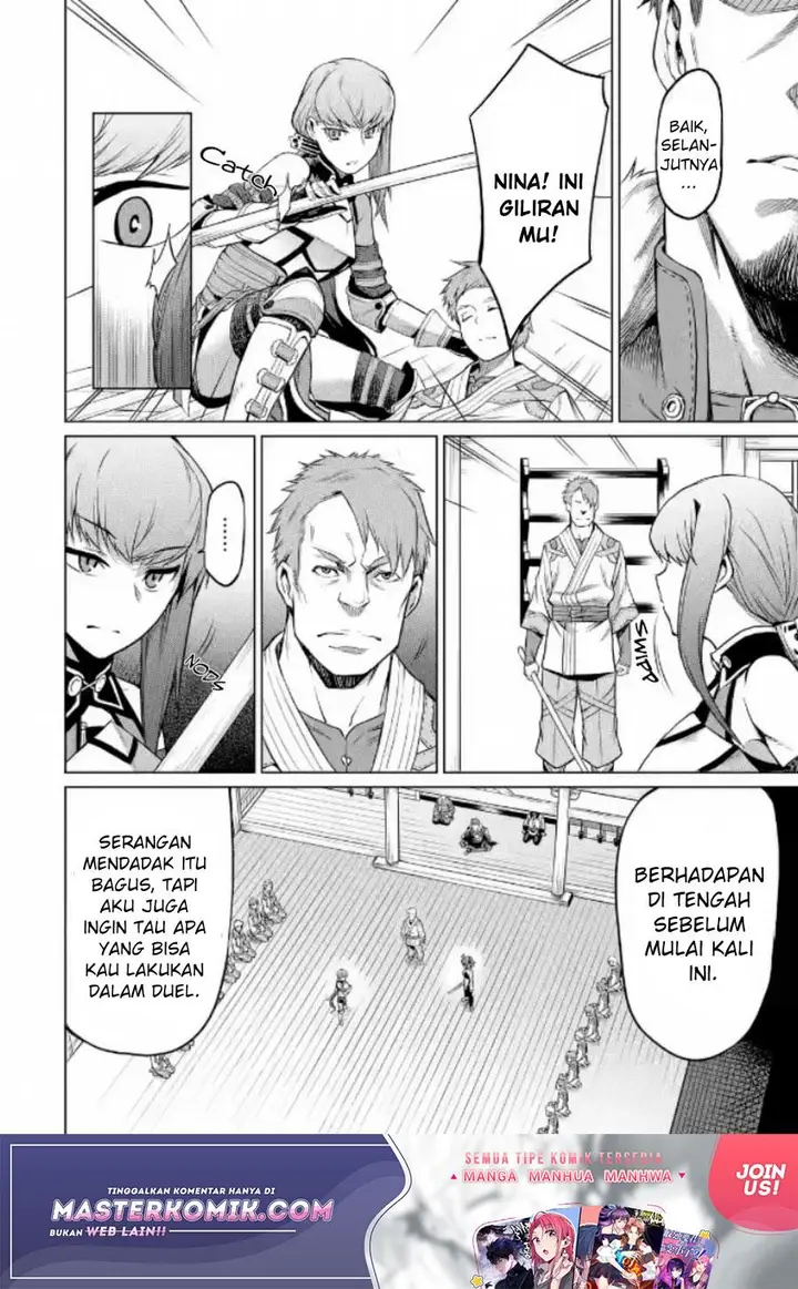 image-komik-mushoku-no-tensei-eris-gaiden-chapter-1.2-7/34