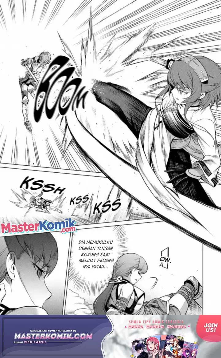 image-komik-mushoku-no-tensei-eris-gaiden-chapter-1.2-12/34