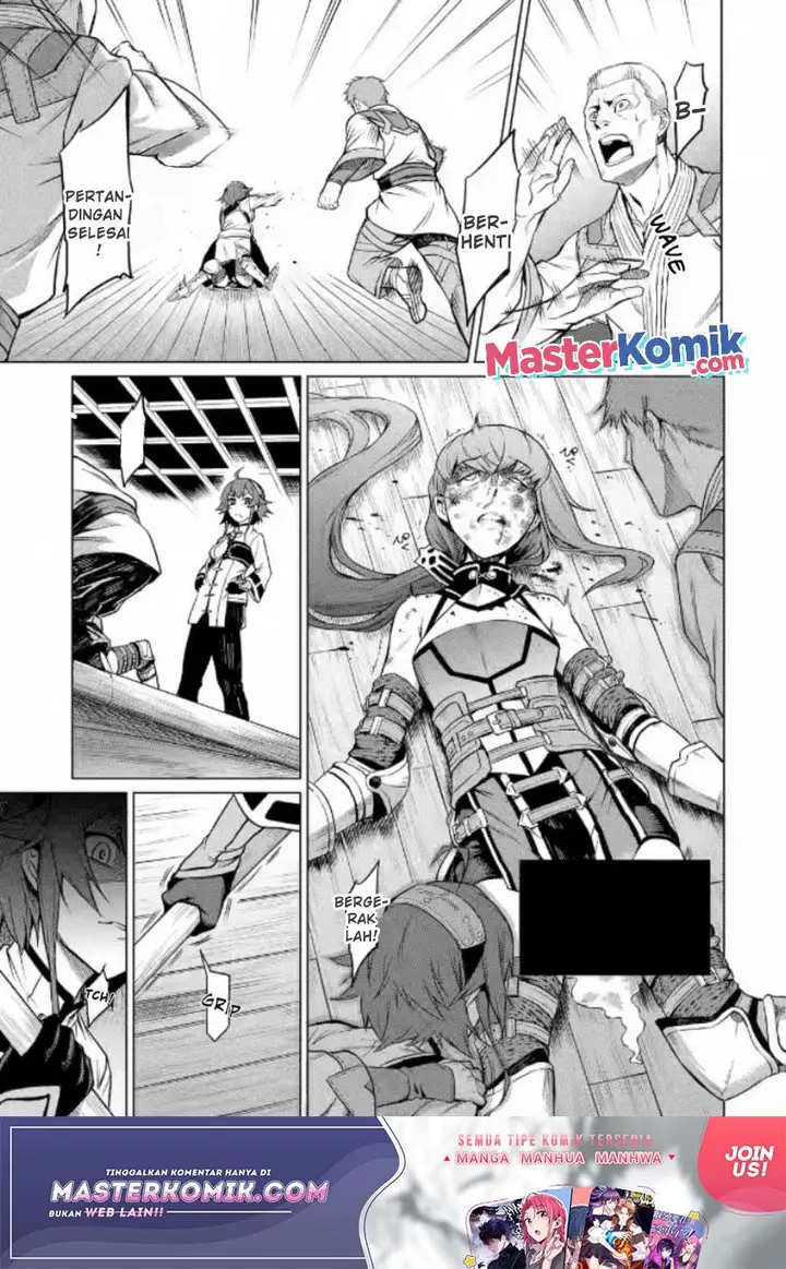 image-komik-mushoku-no-tensei-eris-gaiden-chapter-1.2-14/34