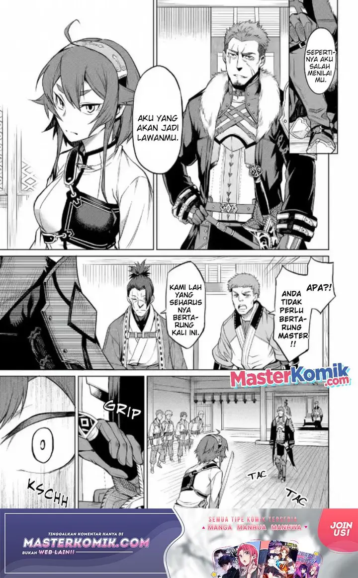 image-komik-mushoku-no-tensei-eris-gaiden-chapter-1.2-16/34
